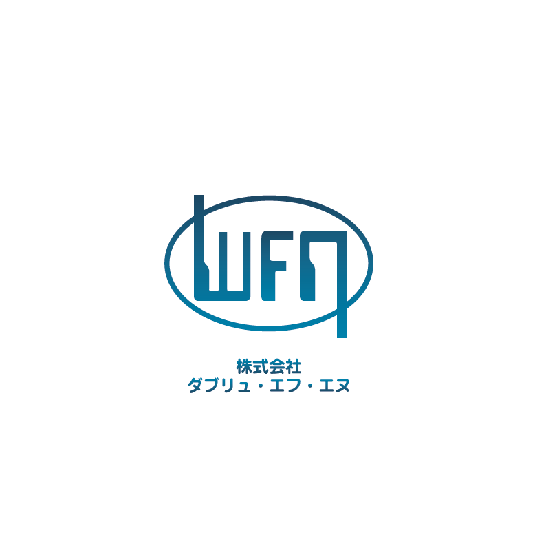 株式会社ダブリュ・エフ・エヌ