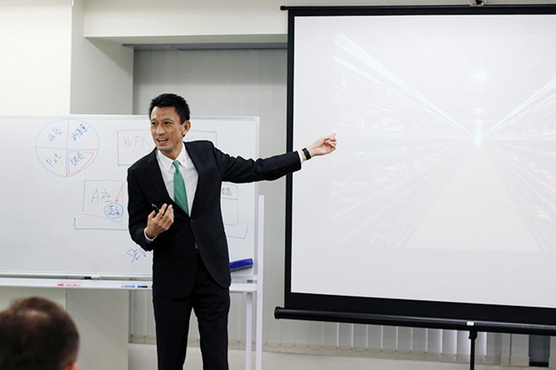 第5回WFN事業説明会